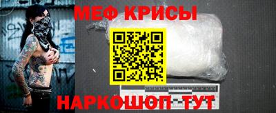 apvp Краснознаменск