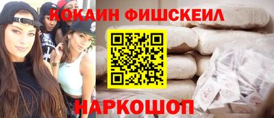 apvp Краснознаменск
