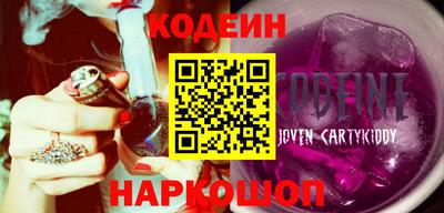 apvp Краснознаменск