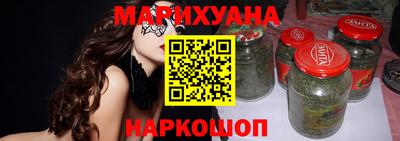 apvp Краснознаменск