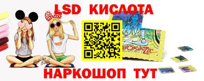 apvp Краснознаменск