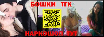 apvp Краснознаменск
