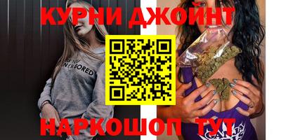 apvp Краснознаменск