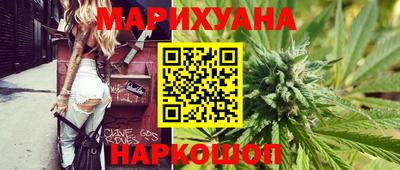 apvp Краснознаменск