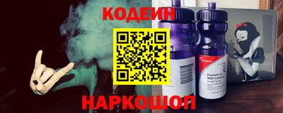 гидра Краснодар