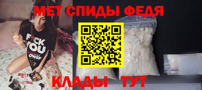 apvp Краснознаменск