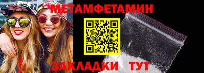 apvp Краснознаменск