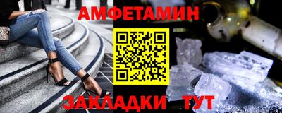 apvp Краснознаменск