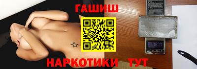 apvp Краснознаменск