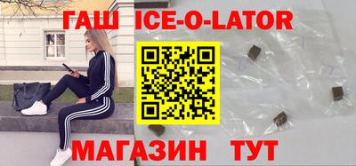 apvp Краснознаменск