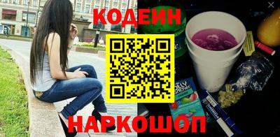 apvp Краснознаменск